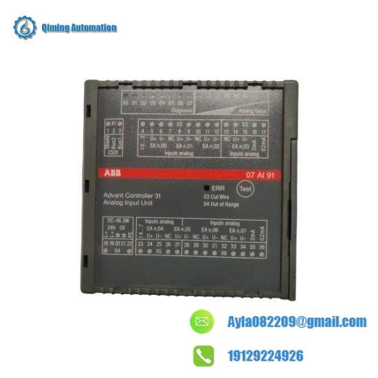 07AI91 WT91 GJR5251600R0202  Analog Input Module  ABB