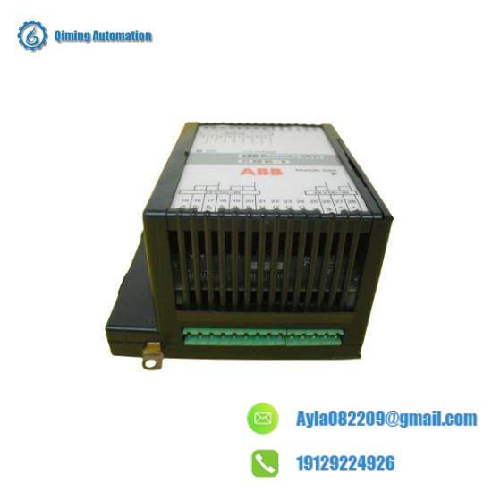 07EA90-S GJR5251200R0101  Analog Input Module  ABB
