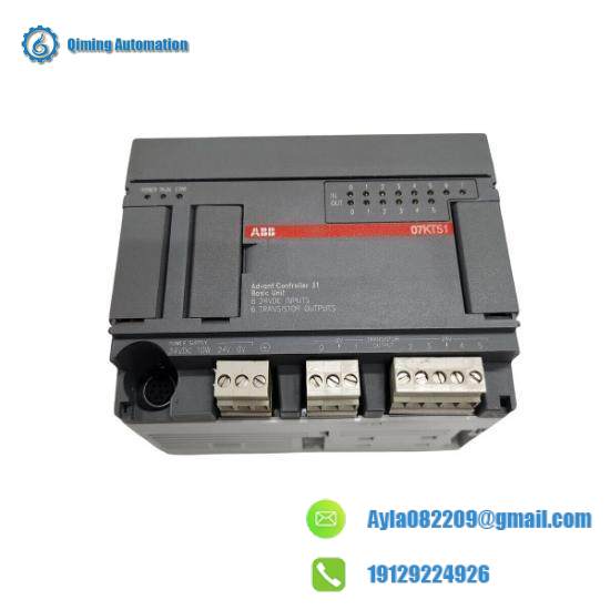 07KT51 1SBP260012R1001  Central Processing Unit  ABB