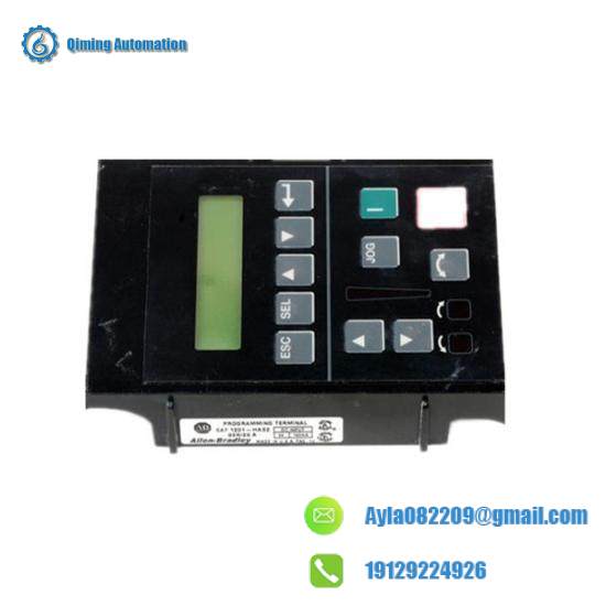 1201-HAS2 interface module