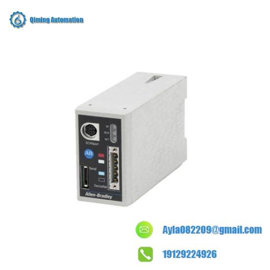 1203-GU6 communications module