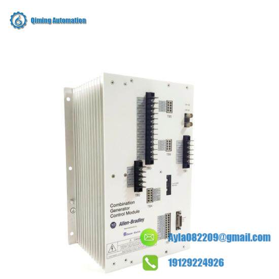 1407-CGCM  Combination generator control module