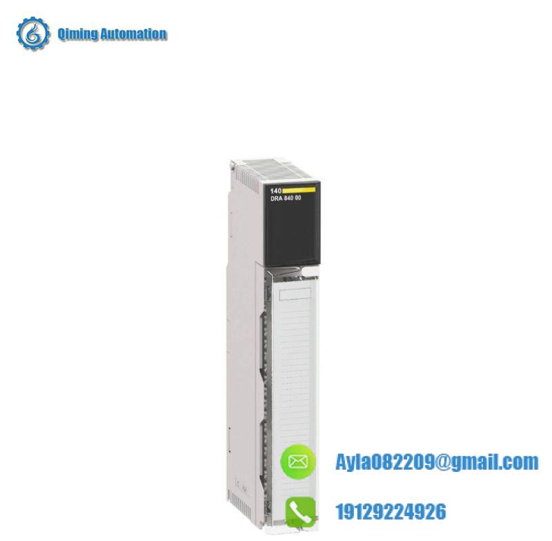 Schneide 140CHS11000 Schneider Hot Standby Module