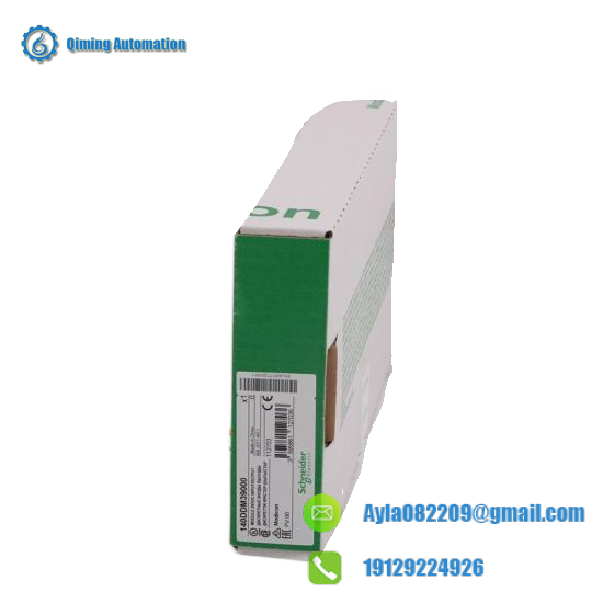 140CPU67160 SCHNEIDER