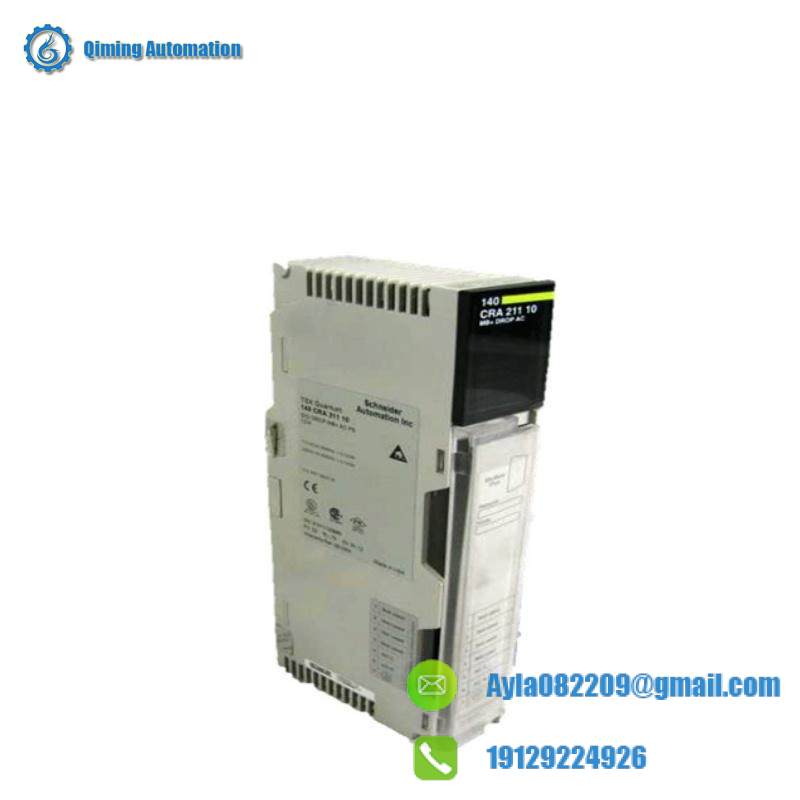 Schneider 140CRA21110 DIO drop interface