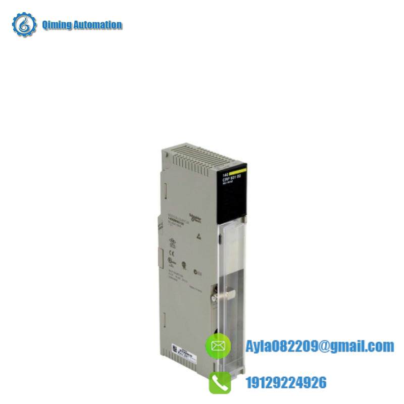 Schneider 140CRP93100 RIO head-end adaptor module