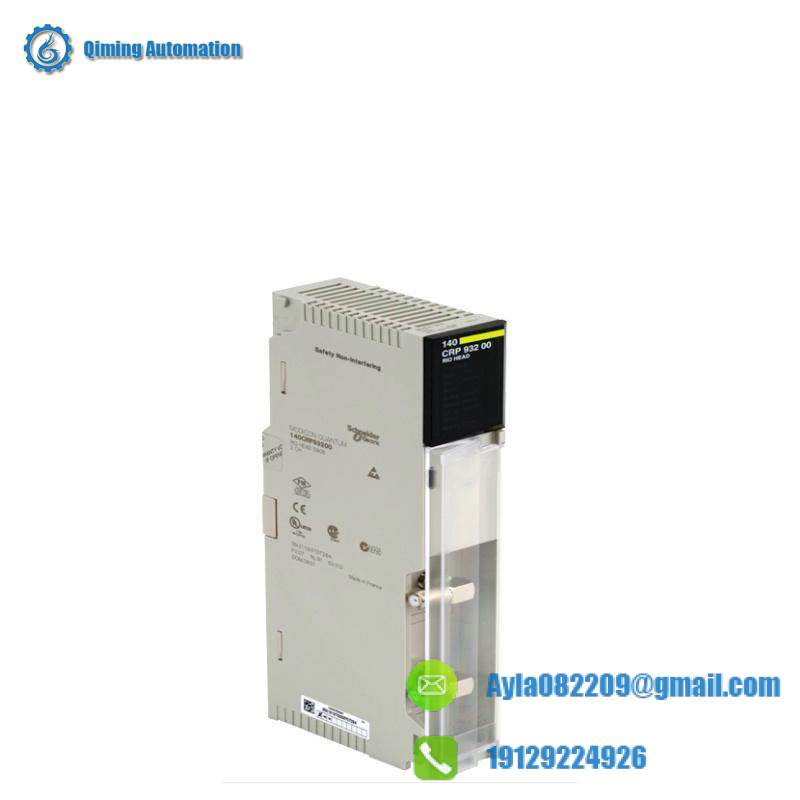 Schneider 140CRP93200C RIO head-end adaptor