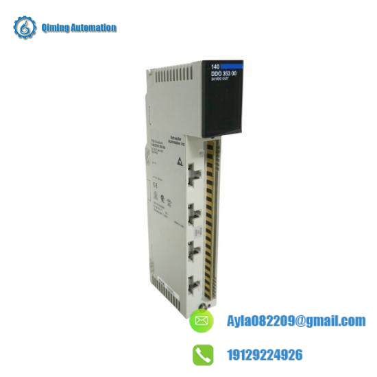 140DDO35300  Discrete Output Module  Schneider Modicon