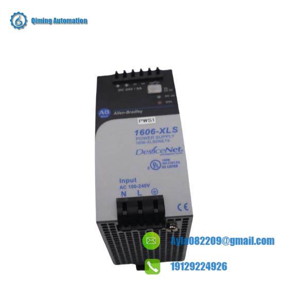 1606-XLSDNET8 DeviceNet Power Supply 24VDC 8A 100-240VAC