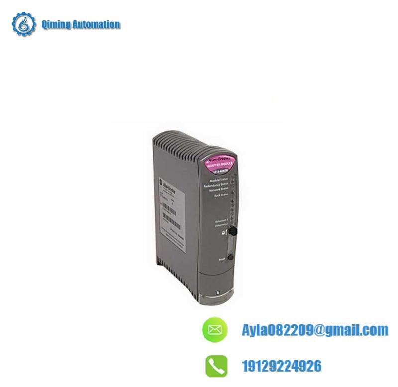 AB 1715-AENTR Redundant Adapter Module ControlLogix