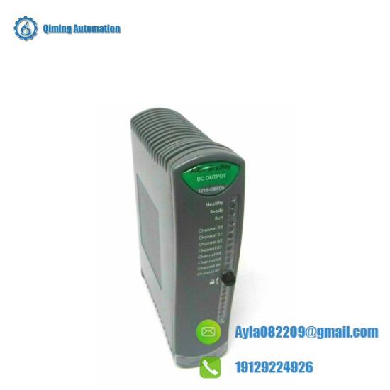 1715-OB8DE  Redundant I/O System