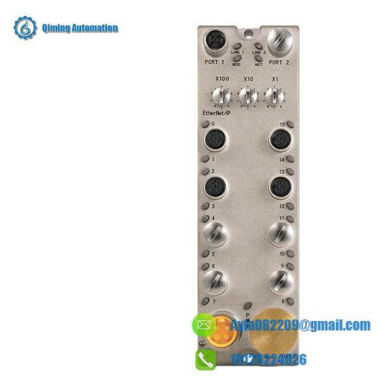 1732E-16CFGM12P5QCWR Armor WeldBlock 16 Point Configurable QC Y