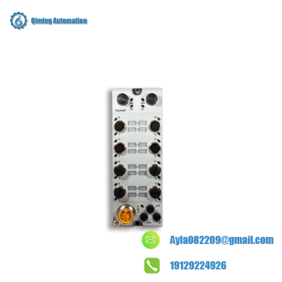 1732E-IB16M12R  Redundant I/O System
