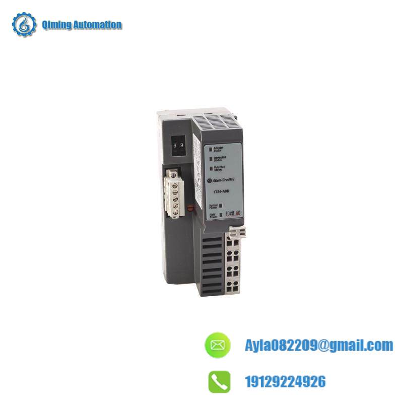  1734-ADN Network Adapter