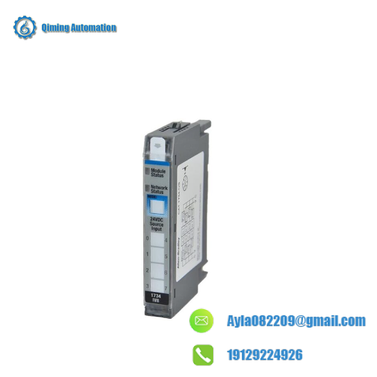 1734-IV8  Redundant I/O System