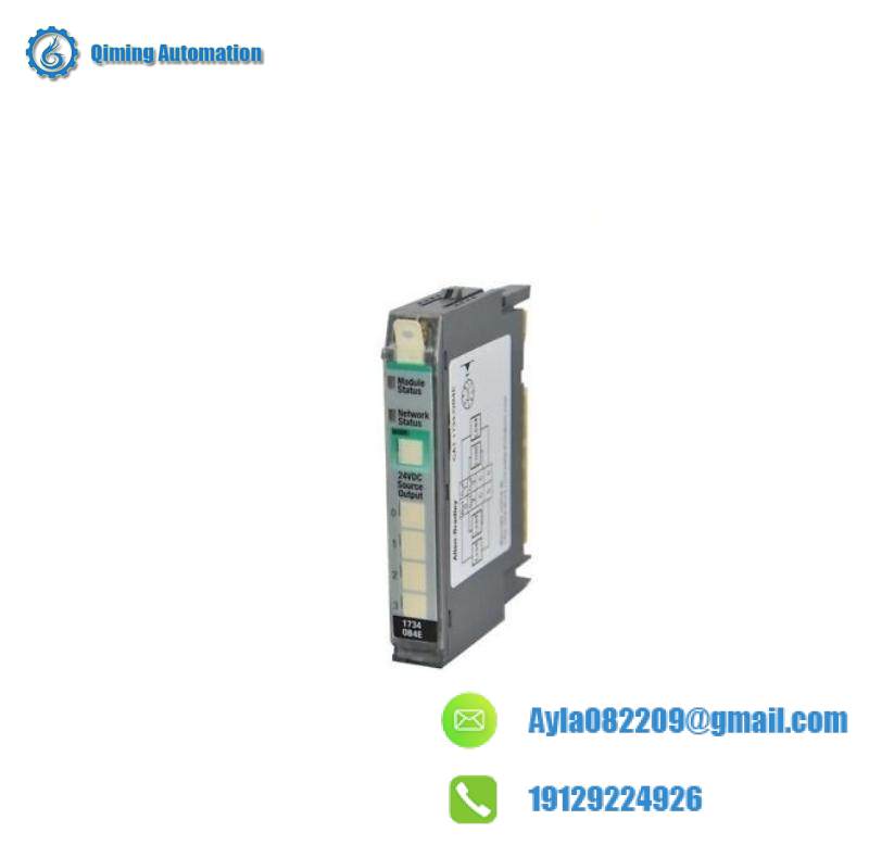 AB 2711-B6C15 AC-powered operator terminal