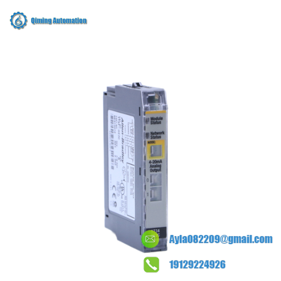 1734-OE2C  Redundant I/O System