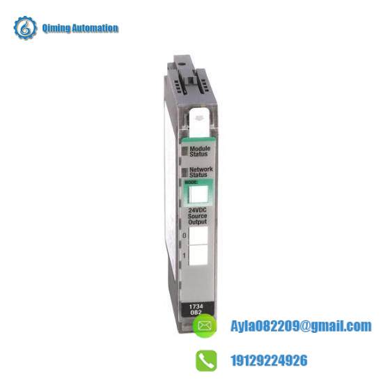 1734-OV8E Digital Output Module