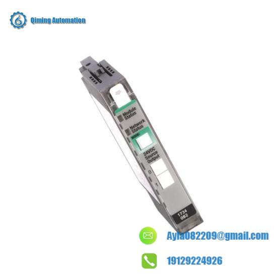 1734-OV8E Digital Output Module