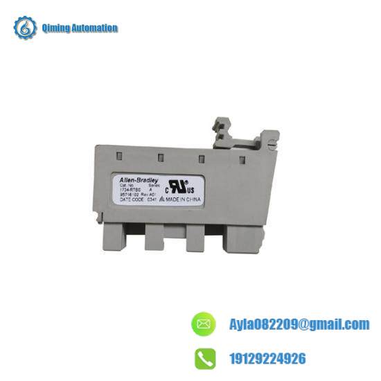 1734-RTBS Terminal Block