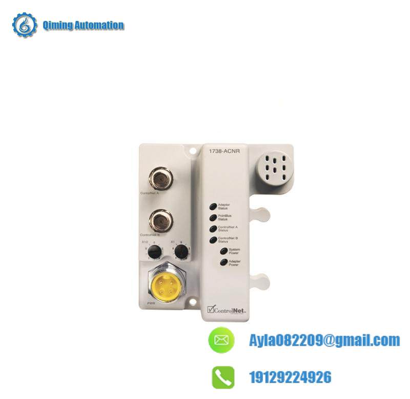 AB 1738-ACNR Network Adapter