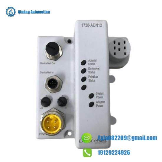 1738-ADN12 Communication Adapter Module