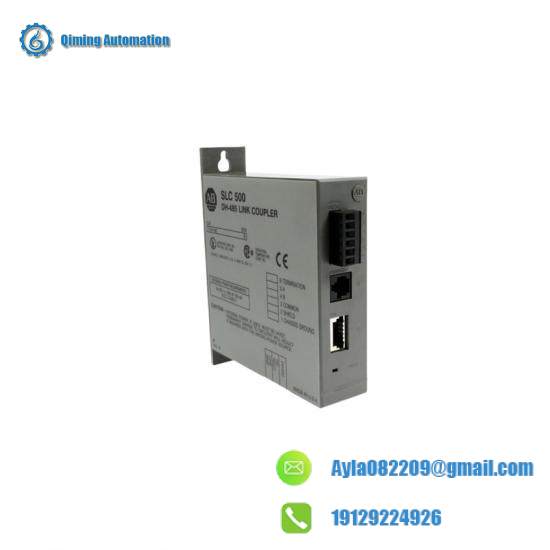 1747-AIC Link Coupler