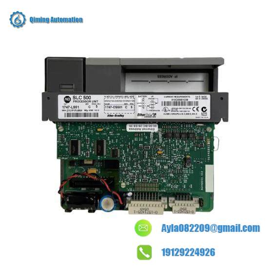 1747-L551/C  SLC 5/05 Controller