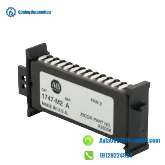 1747-M2(4K) SLC 500 Memory Device