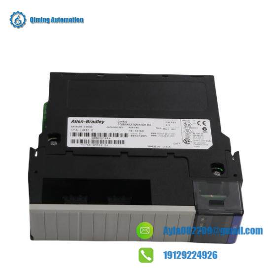 1756-DHRIO/D  COMMUNICATION INTERFACE MODULE 1756DHRIOD