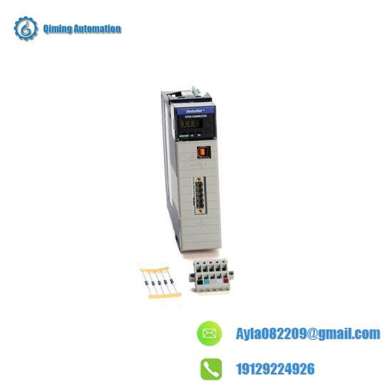 1756-DNB ControlLogix DeviceNet communication module