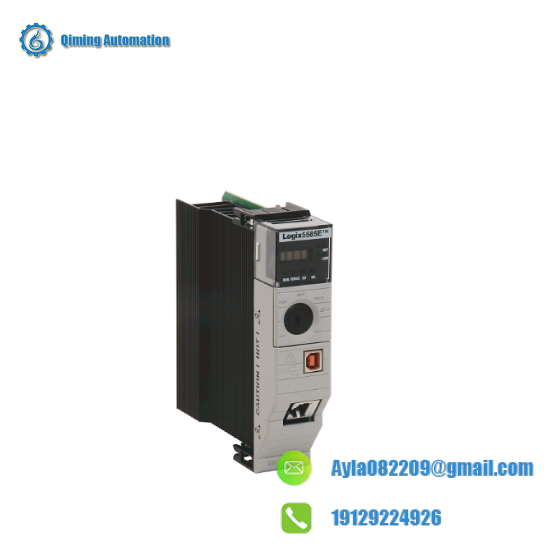 1756-L85E ControlLogix  Logix5585E Processor