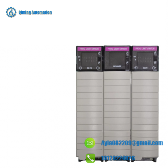 1756-PLS ControlLogix Programmable Limit Switch Module