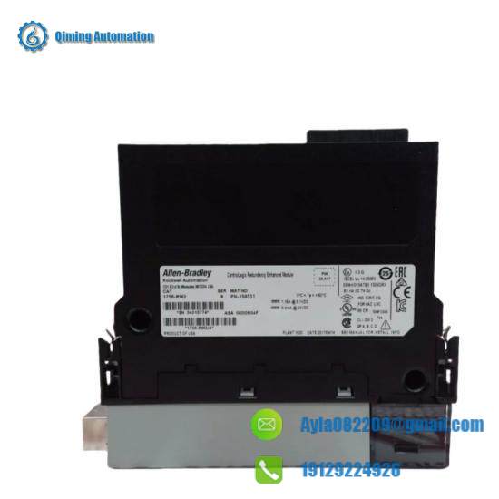 1756-RM2/A ControlLogix Redundancy Module