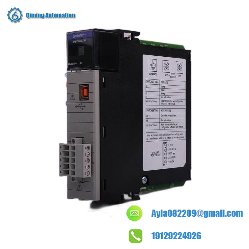AB 1756-TBS6H Spring Clamp Terminal Block
