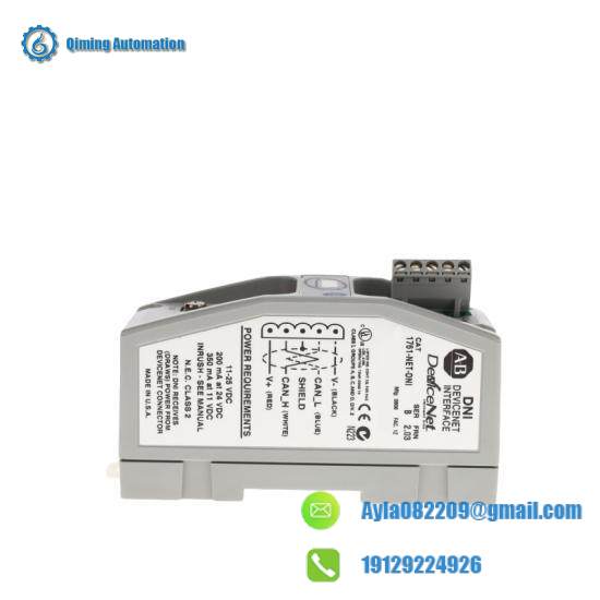 1761-NET-DNI DeviceNet Interface