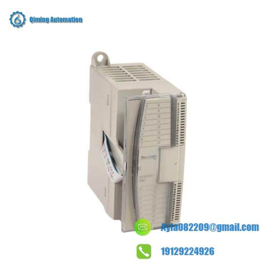 140XCA71706  Schneider Quantum Cable
