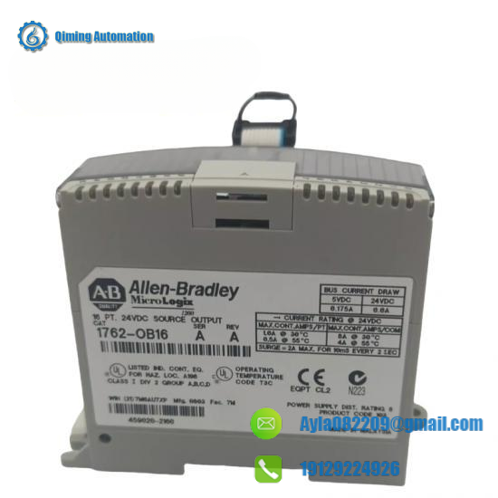 1762-OB16 MicroLogix Digital Output Module