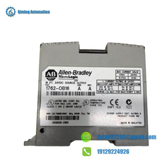1762-OB16 MicroLogix Digital Output Module