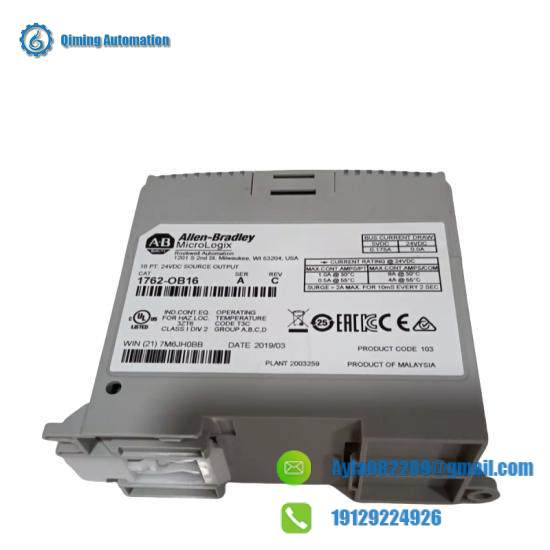 1762-OB16 MicroLogix Digital Output Module
