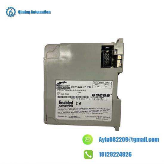 1769-DPM CompactLogix Interface Module
