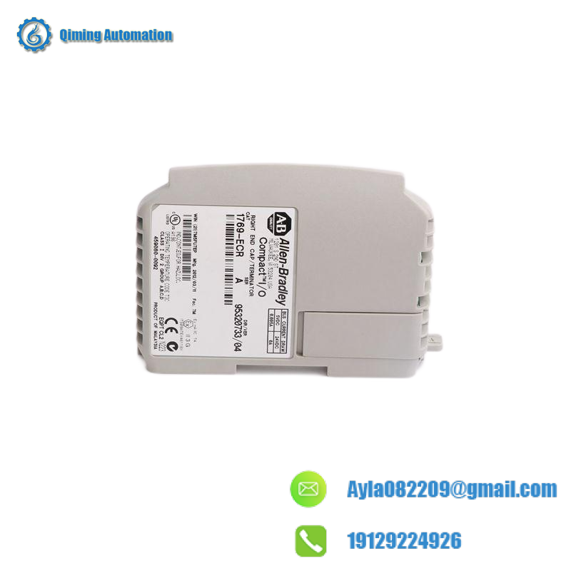  1769-ECR CompactLogix Right End Cap