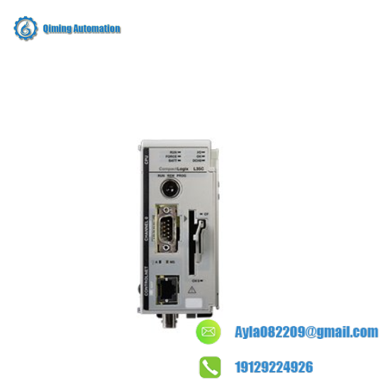 1769-L32E  CompactLogix Controller