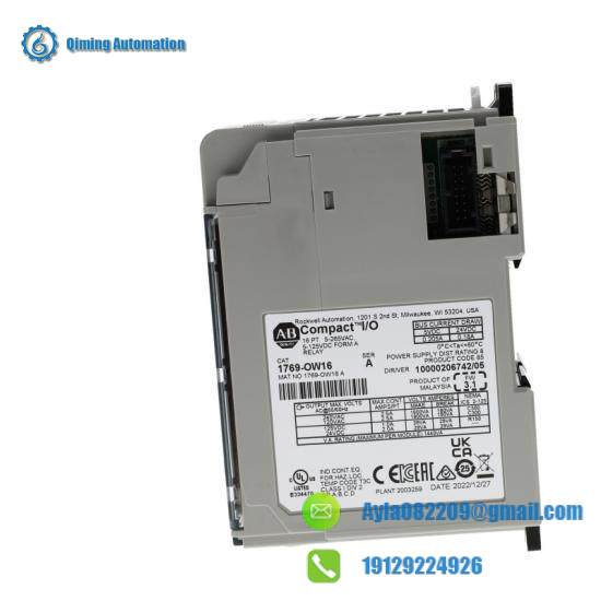 1769-OW16/A CompactLogix Digital Contact Output Module