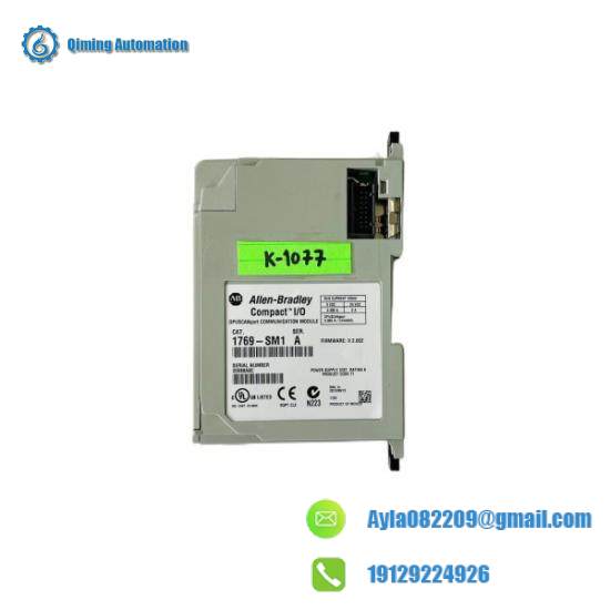 1769-SM1 Communication Module