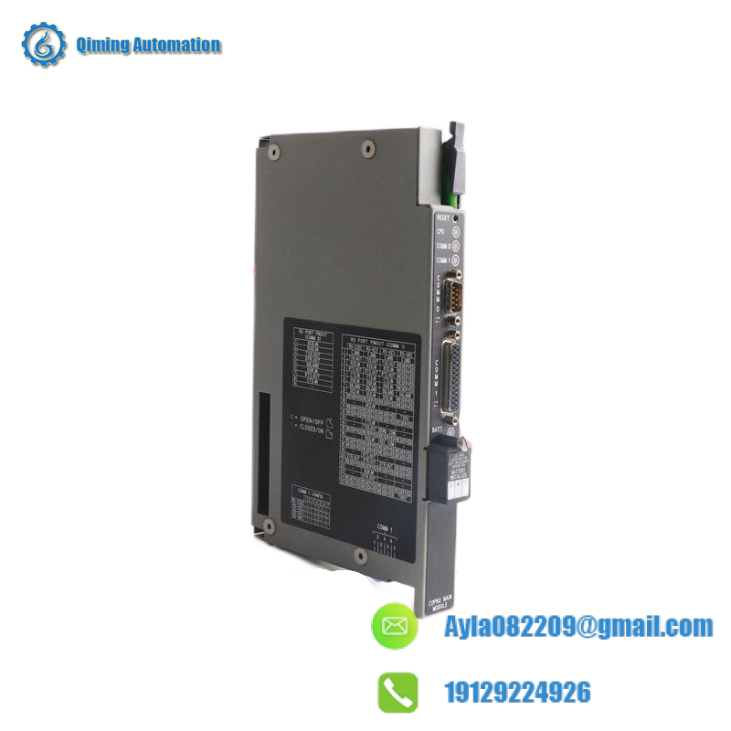 AB 1771-DMC/A Control Coprocessor Main Module