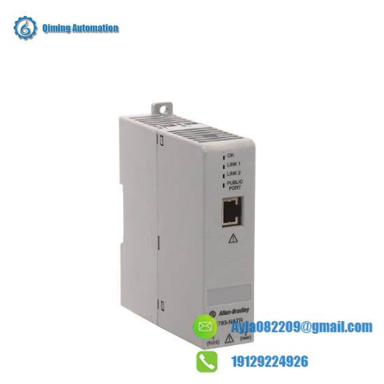 1783-NATR Network Address Translation Router