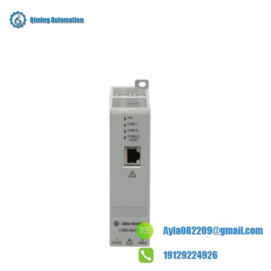 1783-NATR Network Address Translation Router