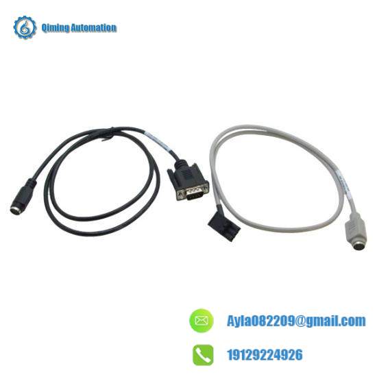 1784-PCM5 Digital Cable