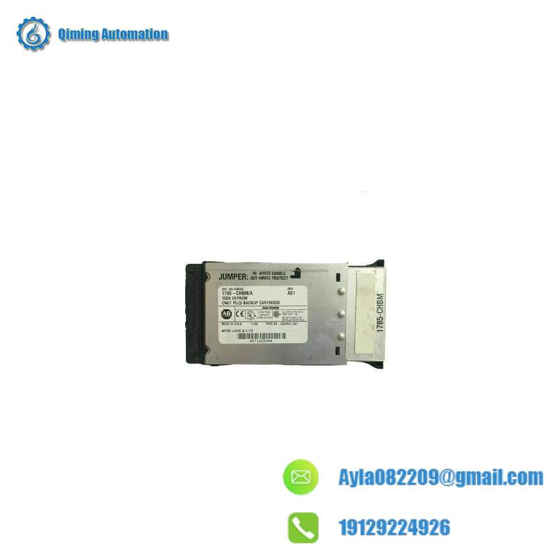 1785-CHBM/A Hot Backup Memory Cartridge